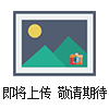 R900762072力士乐REXROTH方向阀产品说明